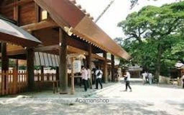 その他　熱田神宮（その他）まで1350m