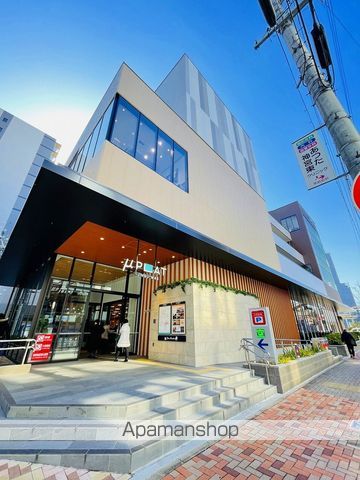 スーパー　ミュープラット（スーパー）まで839m