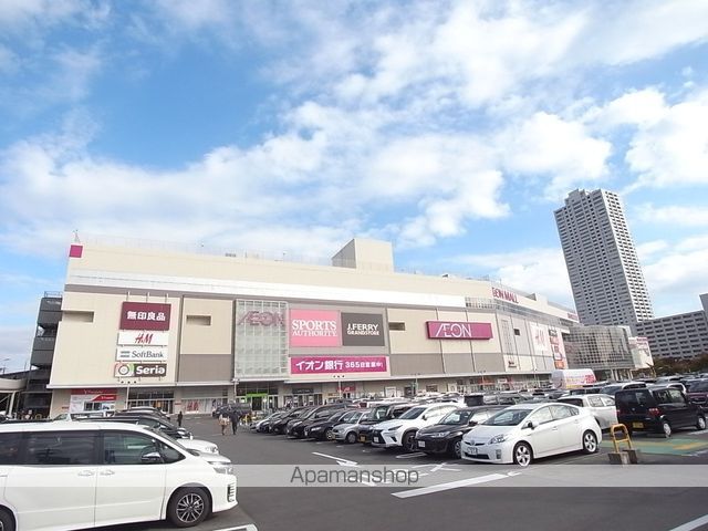 スーパー　イオン熱田店（スーパー）まで1149m