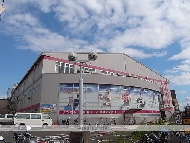 その他　ルネサンス（その他）まで953m