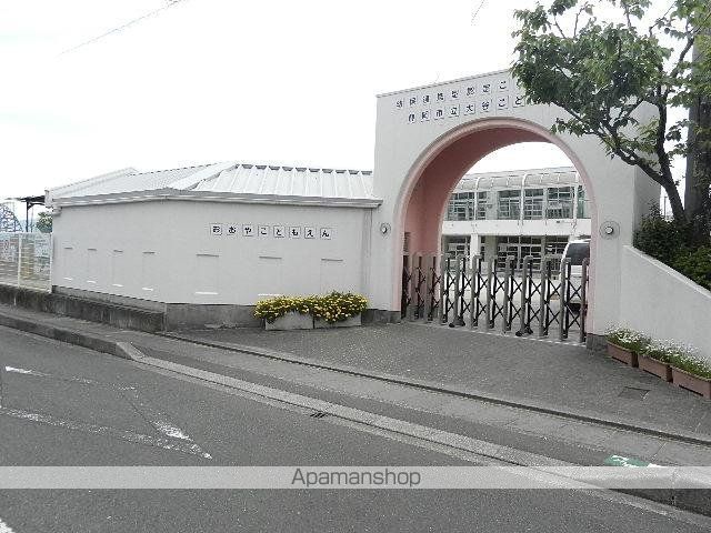 その他　静岡市立大谷こども園（その他）まで872m