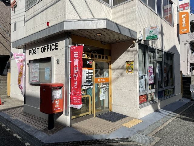 郵便局　池田石橋四郵便局（郵便局）まで515m
