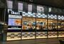 スーパー　いかりスーパーマーケット神戸三宮店（スーパー）まで430m