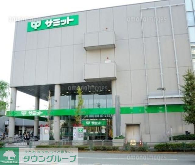 スーパー　サミットストアイースト21店（スーパー）まで730m