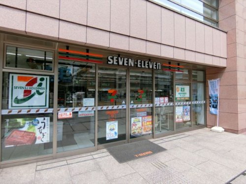 コンビニ　セブンイレブン帝京平成大学池袋キャンパス店（コンビニ）まで439m