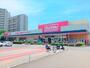 スーパー　Maxvalu須磨店（スーパー）まで469m