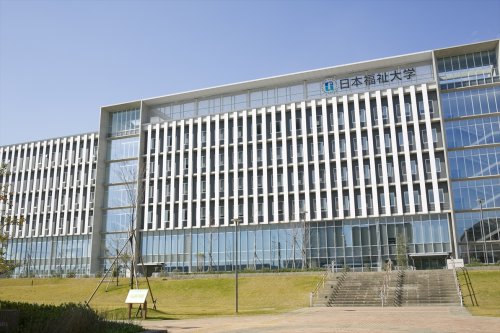 大学・短大　日本福祉大学　東海キャンパス（大学・短大）まで1907m