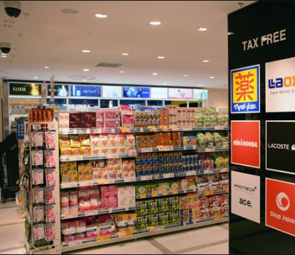 ドラックストア　マツモトキヨシ 高島屋免税店 ＳＨＩＬＬＡ＆ＡＮＡ新宿店（ドラッグストア）まで160m