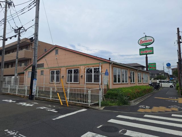 飲食店　サイゼリヤ 万願寺店（飲食店）まで1228m