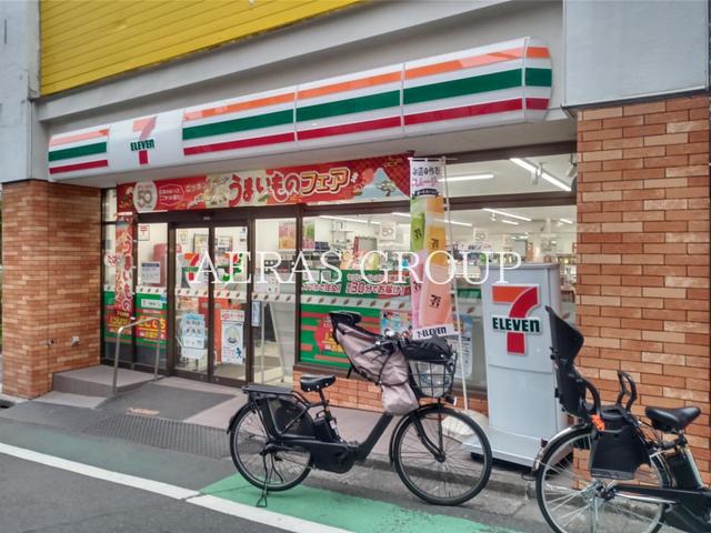 コンビニ　セブン-イレブン 代々木参宮橋店（コンビニ）まで412m