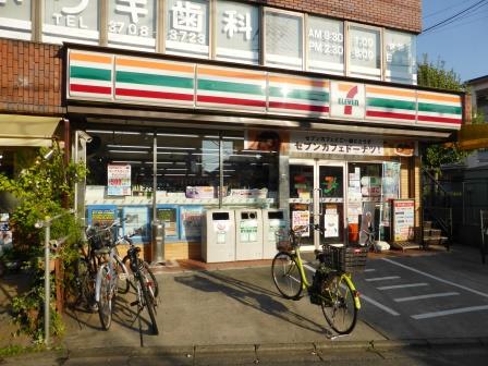 コンビニ　セブンイレブン 世田谷鎌田2丁目店（コンビニ）まで486m