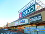スーパー　ウオロク新津店（スーパー）まで1086m