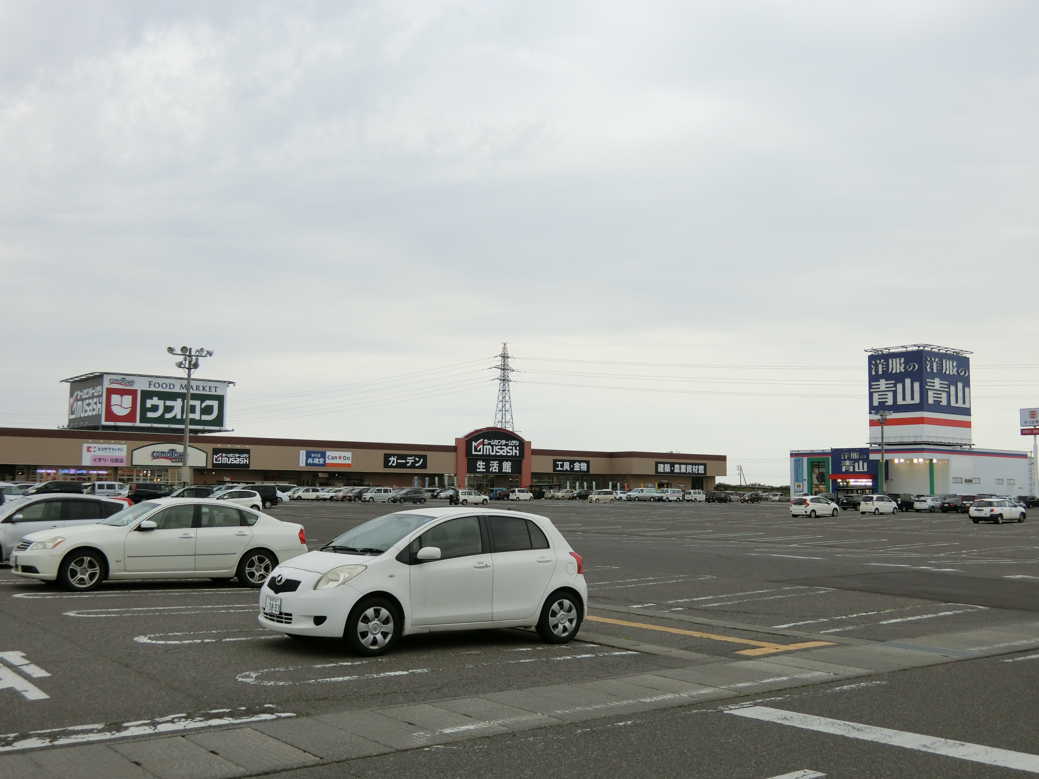 ホームセンター　ホームセンタームサシ新津店（ホームセンター）まで1071m