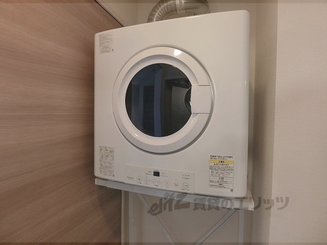 その他　乾燥機