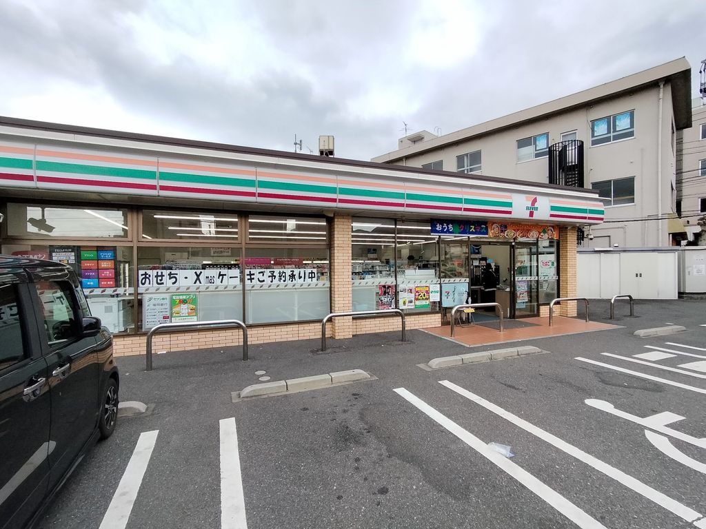 コンビニ　セブン-イレブン 門司大里戸ノ上１丁目店（コンビニ）まで460m