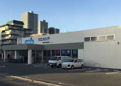 ドラックストア　ウエルシア高槻古曽部店（ドラッグストア）まで378m