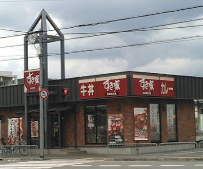 飲食店　すき家 高槻古曽部店（飲食店）まで465m