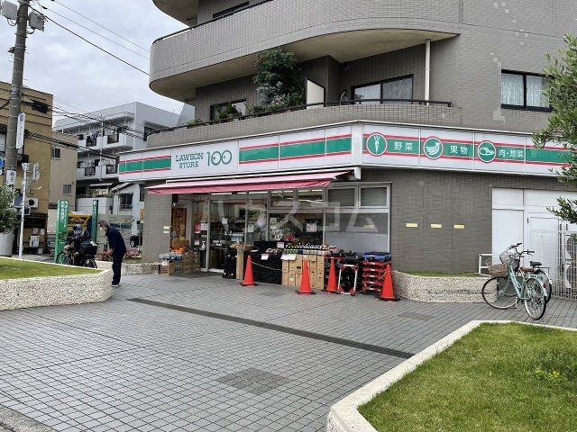 コンビニ　ローソンストア100　言問橋店（コンビニ）まで1066m