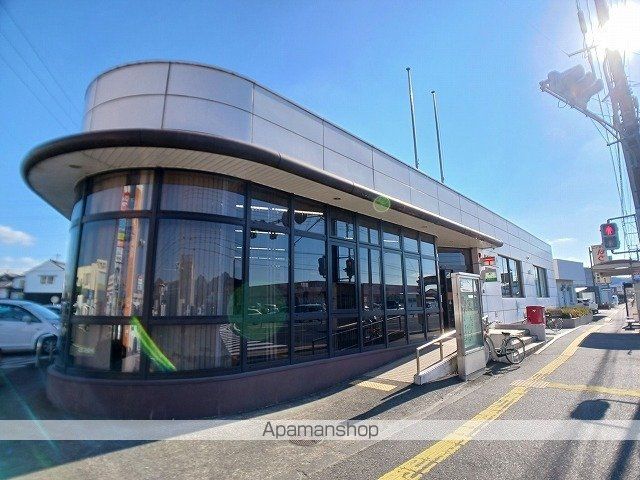 郵便局　戸次郵便局（郵便局）まで750m