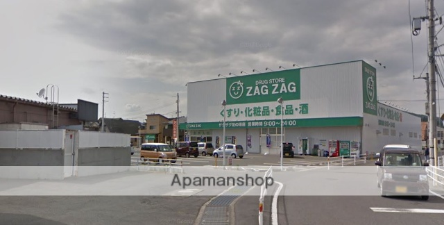 その他　ザグザグ花の街店（その他）まで218m