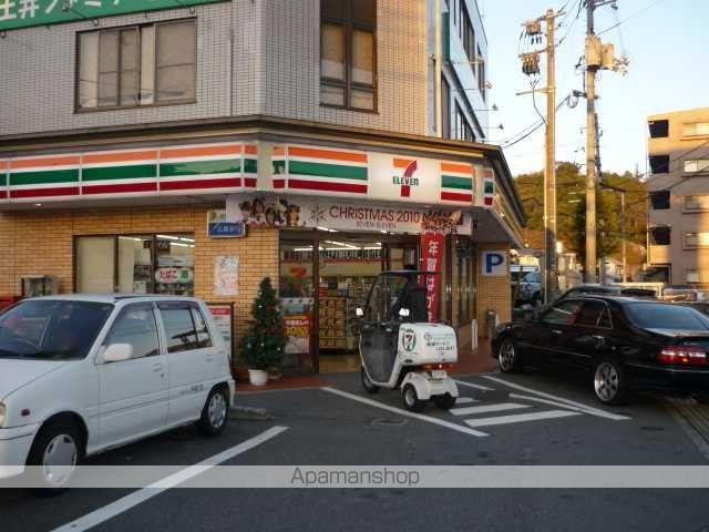 その他　セブンイレブン広島上安店（その他）まで906m