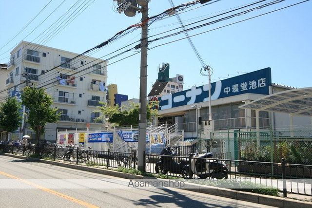 ホームセンター　コーナン中環蛍池店（ホームセンター）まで666m