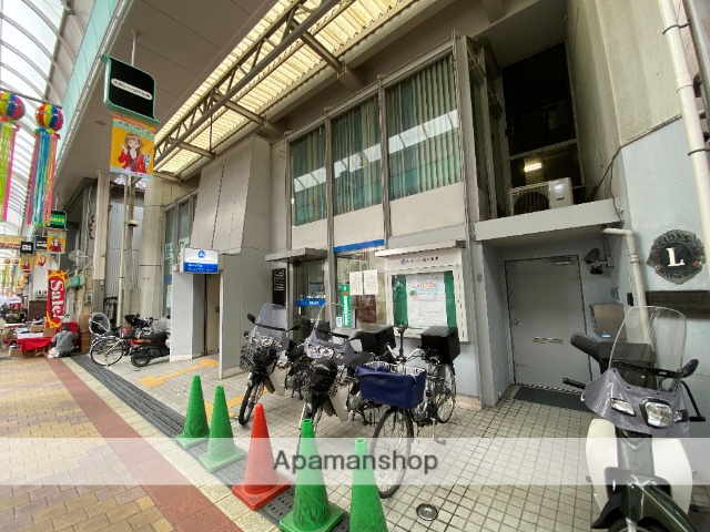銀行　大阪シティ信用金庫（銀行）まで209m