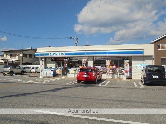 コンビニ　ローソン（コンビニ）まで413m