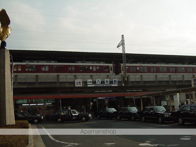その他　八木駅（その他）まで1600m