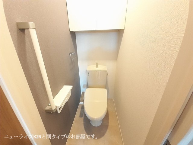 トイレ　同仕様
