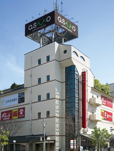ショッピングセンター　asmo大和郡山（ショッピングセンター）まで1359m