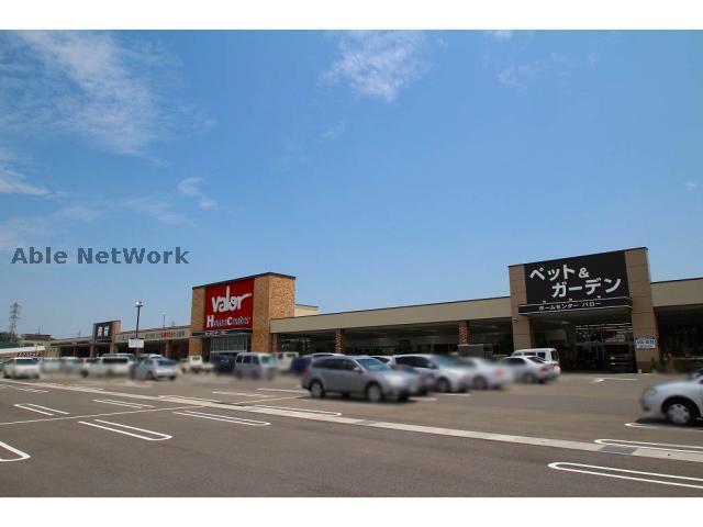 ホームセンター　ホームセンターバロー小牧岩崎店（ホームセンター）まで391m
