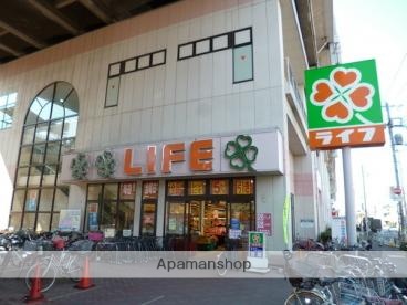 スーパー　（株）ライフコーポレーション／北赤羽店（スーパー）まで736m