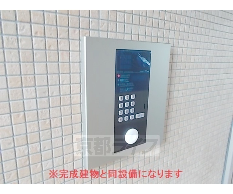 セキュリティ　完成予想図です。