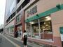 スーパー　マルショク 美野島店（スーパー）まで474m