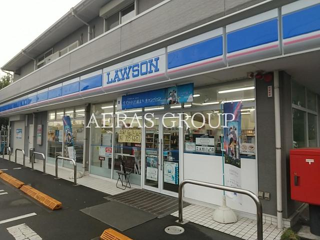コンビニ　ローソン 松戸中矢切店（コンビニ）まで737m