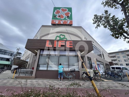 スーパー　ライフ崇禅寺店（スーパー）まで600m