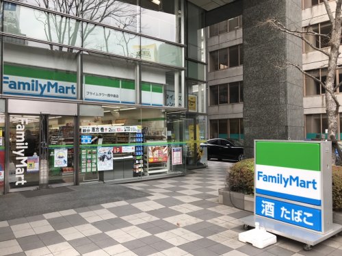 コンビニ　ファミリーマート プライムタワー西中島店（コンビニ）まで200m