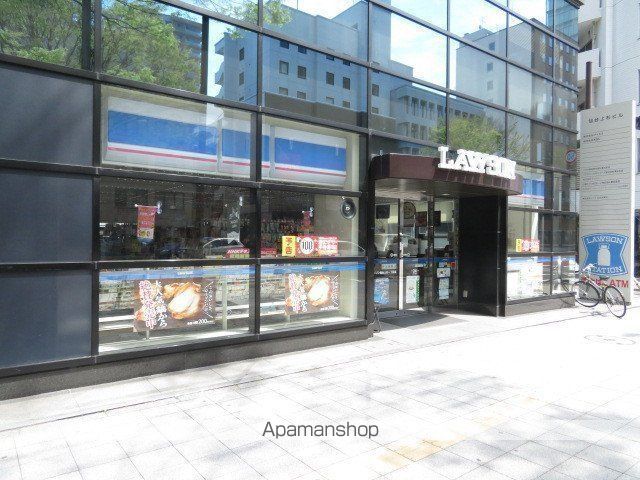コンビニ　ローソン（コンビニ）まで75m