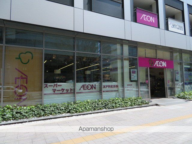 スーパー　イオンエクスプレス仙台上杉店（スーパー）まで211m