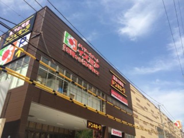スーパー　デイリーカナートイズミヤ法円坂店（スーパー）まで524m