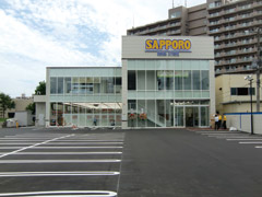 ドラックストア　サツドラ二十四軒店（ドラッグストア）まで558m