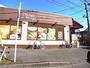 スーパー　Venga　Venga久地店（スーパー）まで422m
