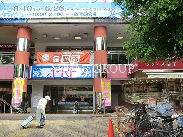 ショッピングセンター　赤羽アピレ（ショッピングセンター）まで755m