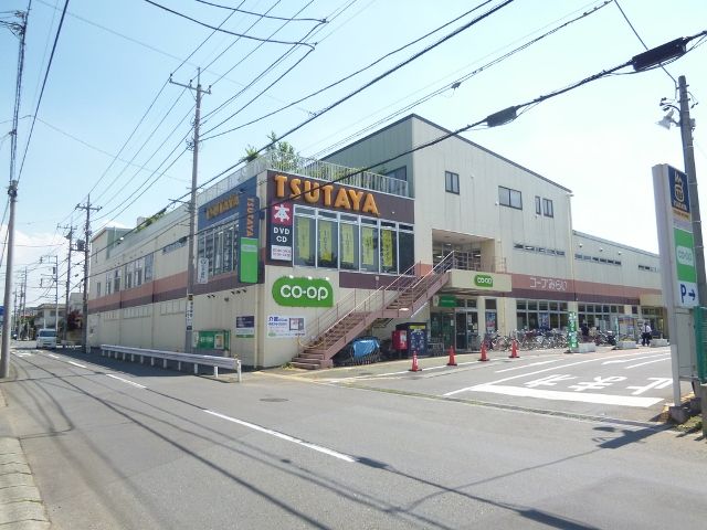 レンタルビデオ　TSUTAYA 高階店（レンタルビデオ）まで592m