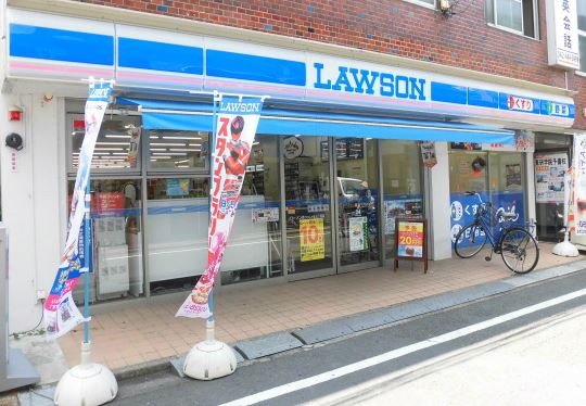 コンビニ　ローソン 西つつじヶ丘三丁目店（コンビニ）まで105m