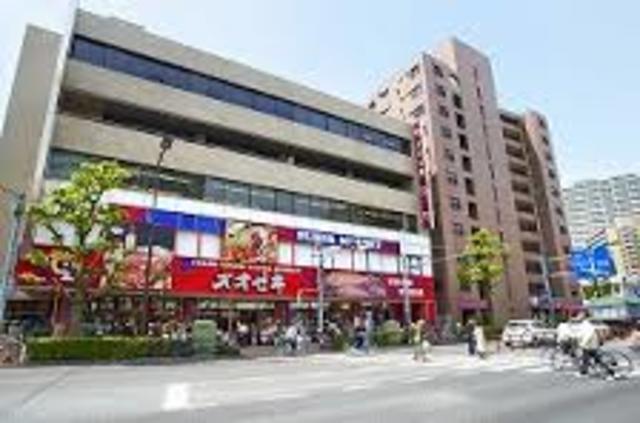 スーパー　スーパーオオゼキ練馬店（スーパー）まで384m