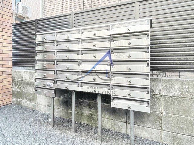 その他共有部分　集合ポストです。