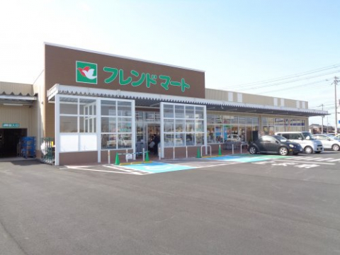 スーパー　フレンドマート　米原駅前店（スーパー）まで600m