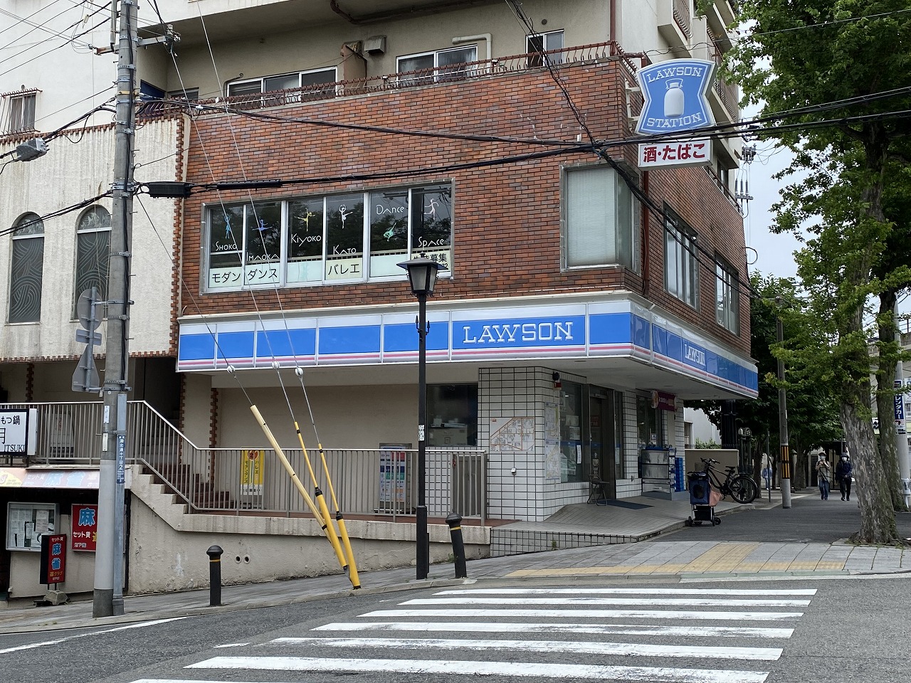 コンビニ　ローソン灘北通店（コンビニ）まで371m